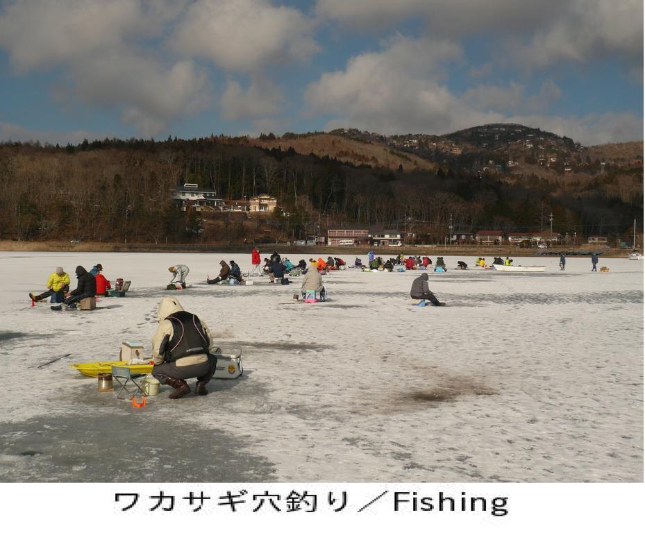 Pension Country Diary 山中湖村 エクステリア 写真
