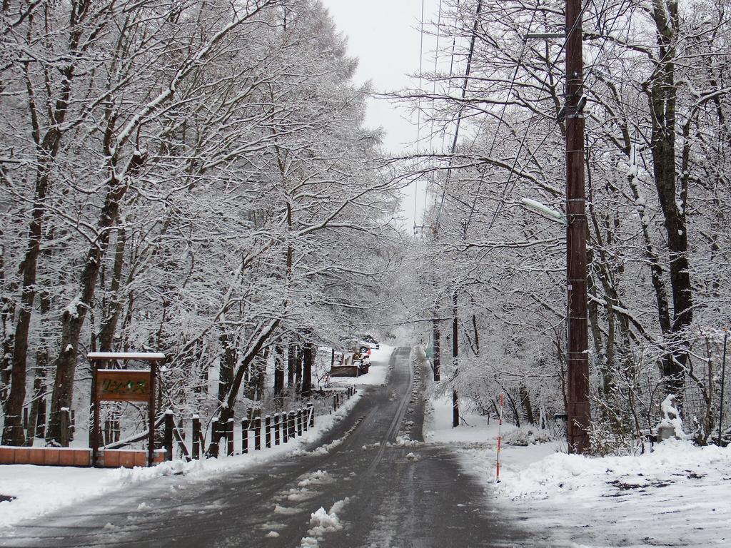 Pension Country Diary 山中湖村 エクステリア 写真